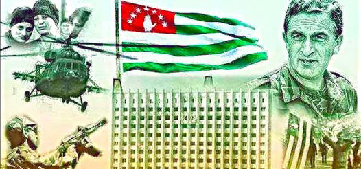 30 Eylül Zafer Günü Etkinliğimiz