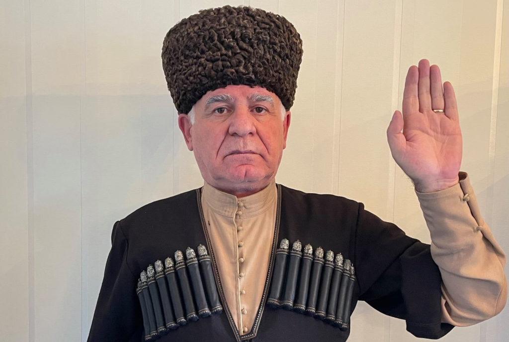 Çerkeslerde Yas, Cenaze Töreni ve Taziye